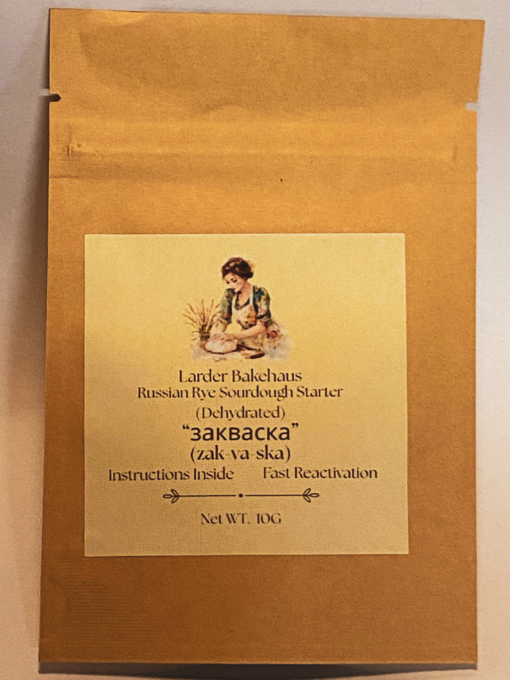 Russian Rye Sourdough Starter Kit (Закваска)